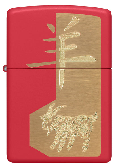 Zippo Year of the Sheep 2027, Red Matte Lighter #47420