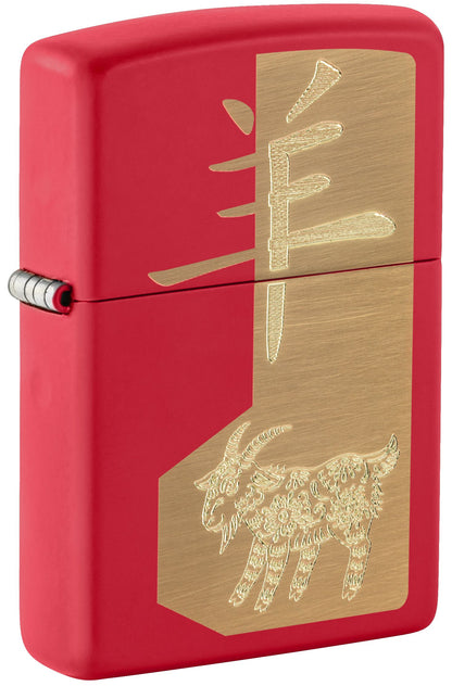 Zippo Year of the Sheep 2027, Red Matte Lighter #47420