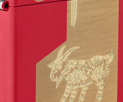 Zippo Year of the Sheep 2027, Red Matte Lighter #47420