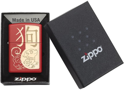 Zippo Year Of The Dog Chinese Zodiac, Red Matte Lighter #29522