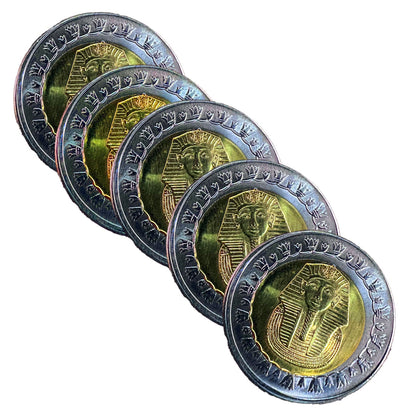 King Tut Egyptian One Pound Coin, 5-Pack + Presentation Box #TUTCOIN_5