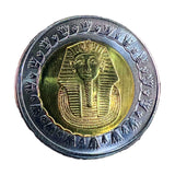 King Tut Egyptian One Pound Coin, 5-Pack + Presentation Box #TUTCOIN_5